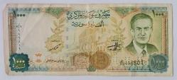 SURİYE  1997   1000  POUND