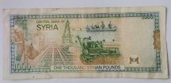 SURİYE  1997   1000  POUND
