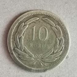 TÜRKİYE  1956    10  KURUŞ