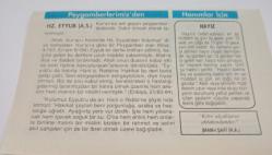 24 Eylül 1997-Orijinal Takvim Yaprağı-Doğum Günü-Söz,Nişan,Nikâh,Düğün ve Önemli Günler Hediyesi-Hicret Takvimi-Ayet(Hadis)-(Ankebüt 57)-Moro'nun Fethi(1715)-Hz.Eyyub(A.S)-Hayız-İmam-ı Şafi(R.a.)