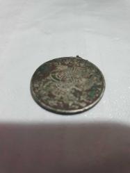 Osmanlı Abdülmecit