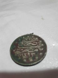 Osmanlı Abdülmecit