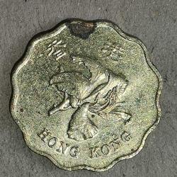 HONG KONG   1997  20 CENT