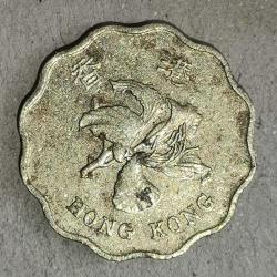 HONG KONG   1997  20 CENT
