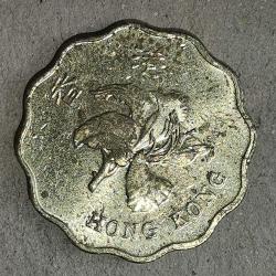 HONG KONG   1997  20 CENT