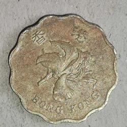 HONG KONG   1997  20 CENT