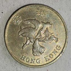 HONG KONG   1998     50 CENT