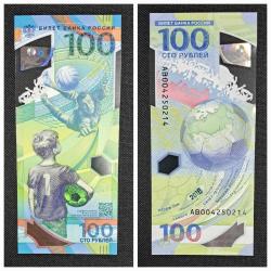 Rusya 100 Ruble 2018 Polimer ÇİL