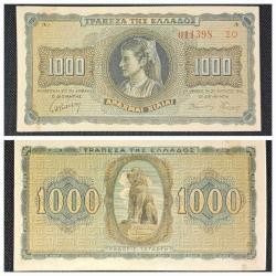 YUNANİSTAN 1000 DRAHMİ ÇÇT 1942 KAĞIT PARA