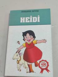 Heidi