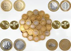 DEV TOPLU HATIRA PARA LOTU | 1900 adet 1 TL Hatıra + 125 adet 5 TL + 2 Hatalı Basım 5 TL + 125 adet Osmanlı & Yabancı + Cumhuriyet Para Koleksiyonu