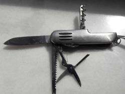 OSBORNE MARKA ÇOK AMAÇLI ÇAKI BIÇAĞI