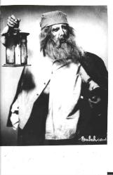 Mahfi Ayral Macbeth’den Bir Sahne İmzalı (8.5 X 13.5cm) 1978
