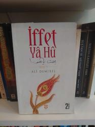 İFFET YA HU  - İKİNCİ EL