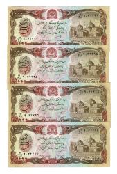 Afganistan 1000 Afghanis (1991) (4 Adet ) ÇİL YKP8444