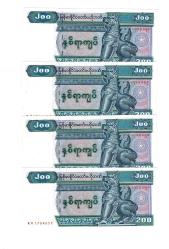 Myanmar 200 Kyats 2004 Seri Takipli (4 Adet ) ÇİL YKP8446