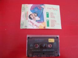 ÜMİT BESEN SON ŞARKI KASET