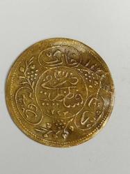 Osmanlı Dönemi II. Mahmud Han Dönemi Tasarımlı Nadir Pirinç Penez