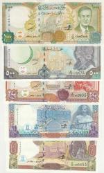SURİYE 1997 - 1998 YILLARI 50 - 100 - 200 - 500 -  1000 PAUNDS  / ÇİL KONDİSYON