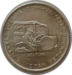 1978 FAO 150 Lira Saban Kılıçtan Üstündür  (9gr 900 ayar gümüş) Kenarı Tırtıklı    (9999)