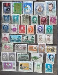 IRAN - DAMGALI PULLAR LOTU.