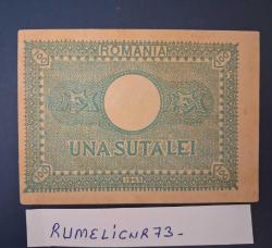 ROMANIA -100 LEU - 1945 - ÇÇT - ERRÖRLÜ