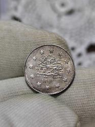 Sultan Abdülhamit 1293/31 Gümüş 1 Kuruş Çil