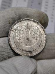 1941 Yılı Gümüş 1 Lira (İnönü) Çil