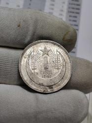 1941 Yılı Gümüş 1 Lira (İnönü) Çil