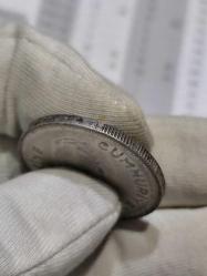 1941 Yılı Gümüş 1 Lira (İnönü) Çil