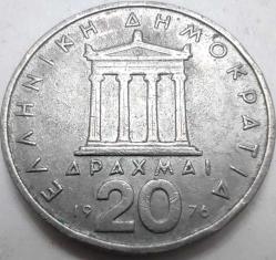 Yunanistan 1976 20 Drahmi Parthenon Tapınağı ve Perikles Temalı Bakır-Nikel