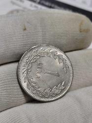 1948 Yılı Gümüş 1 Lira Çil