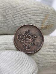 Sultan Abdülmecid 1255/13 Bakır 1 Para Çil