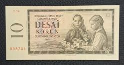 ÇEKOSLOVAKYA 10 KORUN 1960 ÇÇT KAĞIT PARA