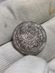 Sultan Abdülhamit 1293/27 Gümüş 10 Para Çil