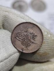 Sultan Abdülmecid 1255/11 Bakır 1 Para Çil