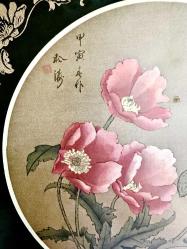 70'ler Japon Asya Çiçekleri ve Kelebekleri Çerçeveli Sanat Baskısı...NADİR!