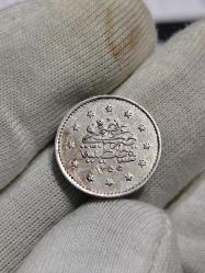 Sultan Abdülmecid 1255/8 Gümüş 1 Kuruş Çil Nadir