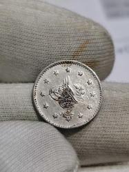 Sultan Abdülmecid 1255/8 Gümüş 1 Kuruş Çil Nadir