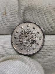 Sultan Abdülaziz 1277/2 Gümüş 1 Kuruş Çil