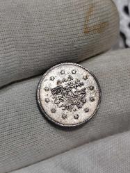 Sultan Abdülaziz 1277/2 Gümüş 1 Kuruş Çil