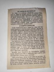 29 Kasım 2009-Orijinal Takvim Yaprağı-Doğum Günü-Söz,Nişan,Nikâh,Düğün ve Önemli Günler Hediyesi-Fazilet Takvimi-Ayet(Hadis)(Hadis-i Şerif, Sünen-i Tirmizi l)-Kurban Bayramı 3.gün, Ülker Fırtınası()-En Yakınlar En Uzaklar- Ayasofya Levhaları
