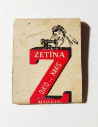 20200-TÜRKAY ZETİNA DİKİŞ MAKİNALARI  KİBRİT KUTUSU