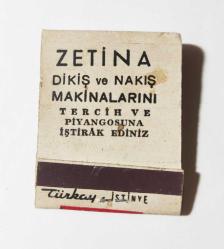 20200-TÜRKAY ZETİNA DİKİŞ MAKİNALARI  KİBRİT KUTUSU