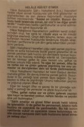 22 Aralık 2009-Orijinal Takvim Yaprağı-Doğum Günü-Söz,Nişan,Nikâh,Düğün ve Önemli Günler Hediyesi-Fazilet Takvimi-Ayet(Hadis)(Zilzal Suresi, Ayet 7-8)-Sultan Üçüncü Murad Han'ın tahta çıkışı (1574)-Helale Riayet Etmek