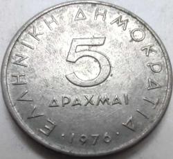 Yunanistan 1976 5 Drahmi Filozof Aristoteles Temalı Bakır-Nikel