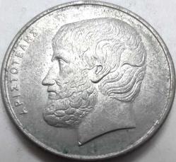 Yunanistan 1976 5 Drahmi Filozof Aristoteles Temalı Bakır-Nikel