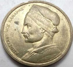 Yunanistan 1986 1 Drahmi Amiral Konstantinos Kanaris ve Korvet Tipi Gemi Temalı