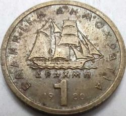 Yunanistan 1980 1 Drahmi Amiral Konstantinos Kanaris ve Korvet Tipi Gemi