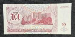 Transdinyester 1 Ruble Çil KAĞIT PARA 1994